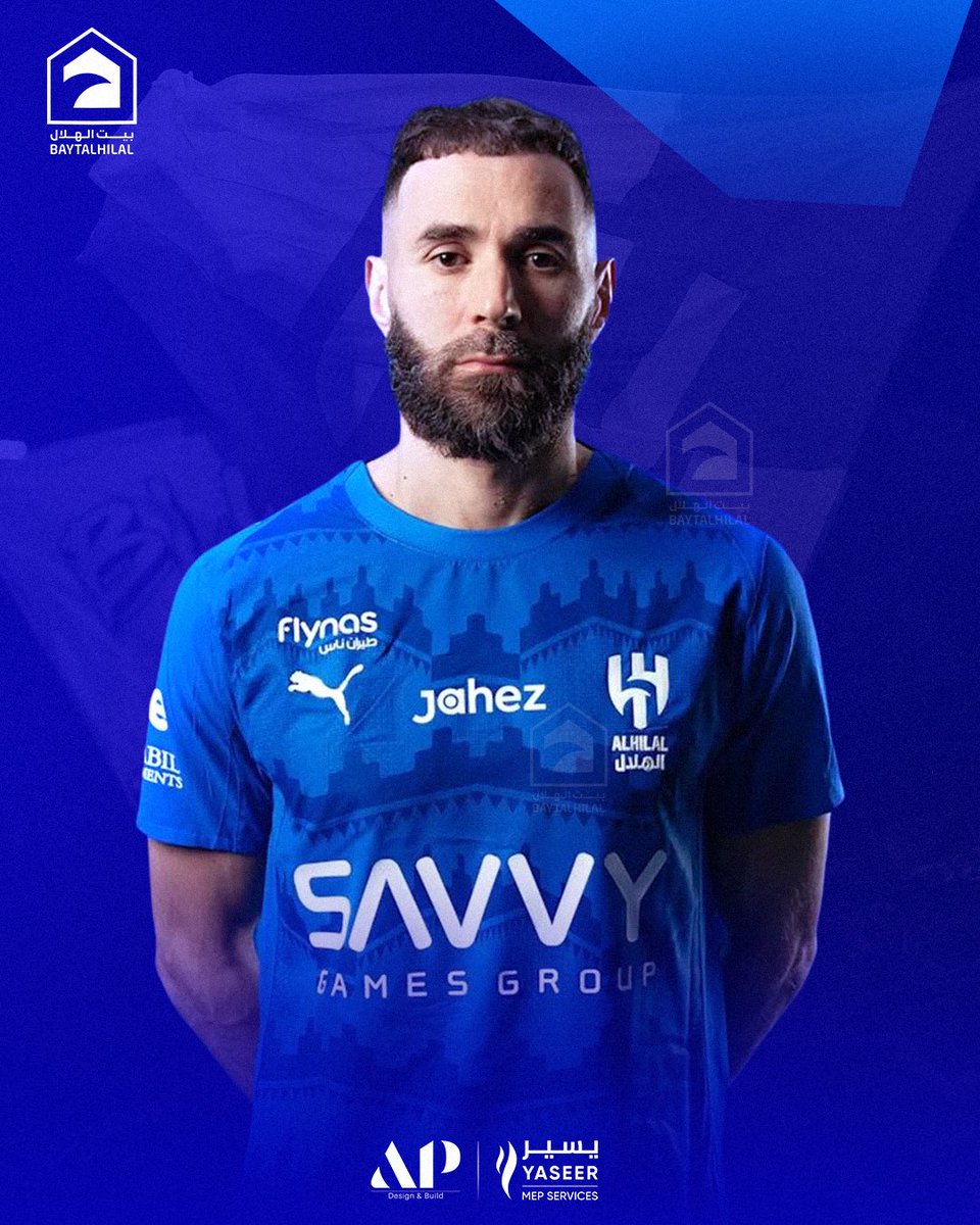 بيت الهلال tweet media