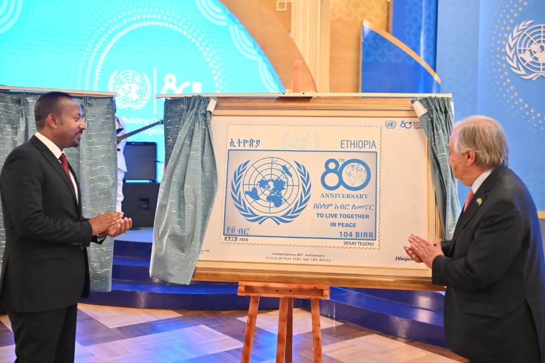 UN Ethiopia tweet media