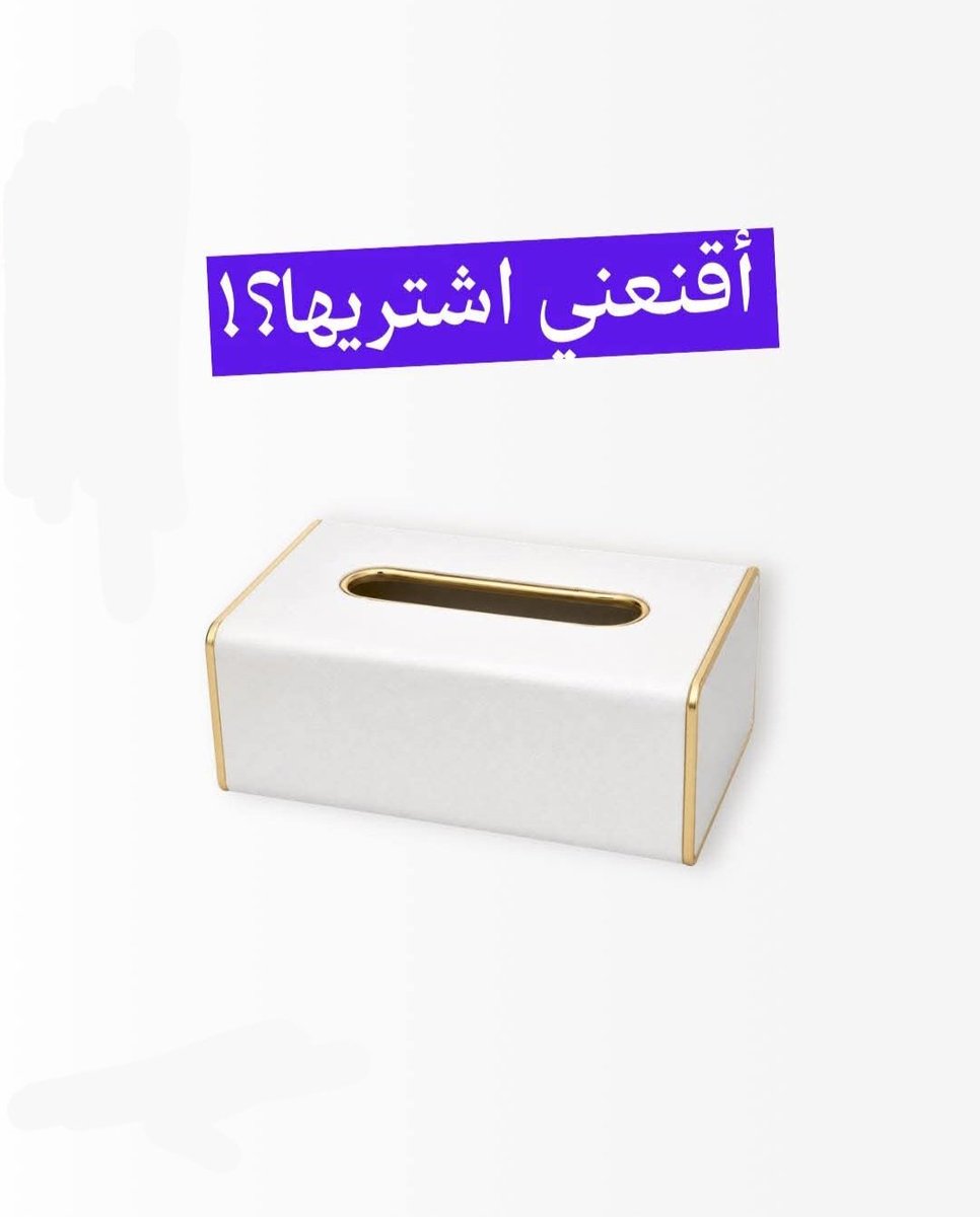 بسام | تصميم جرافيك tweet media