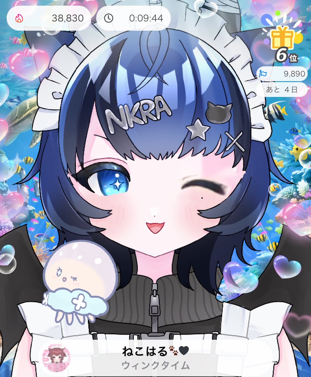 ねこりあ🐾💙🚬 tweet media