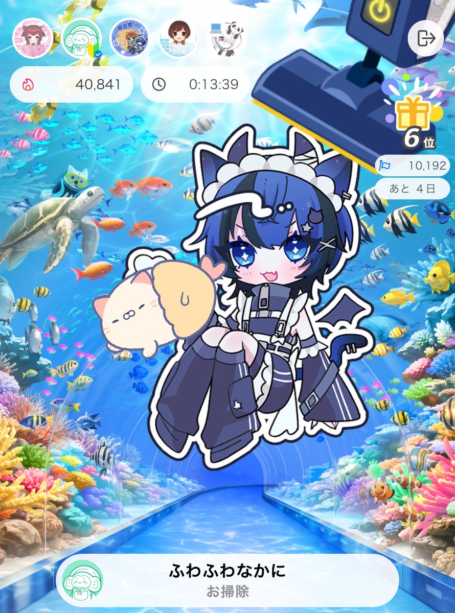 ねこりあ🐾💙🚬 tweet media