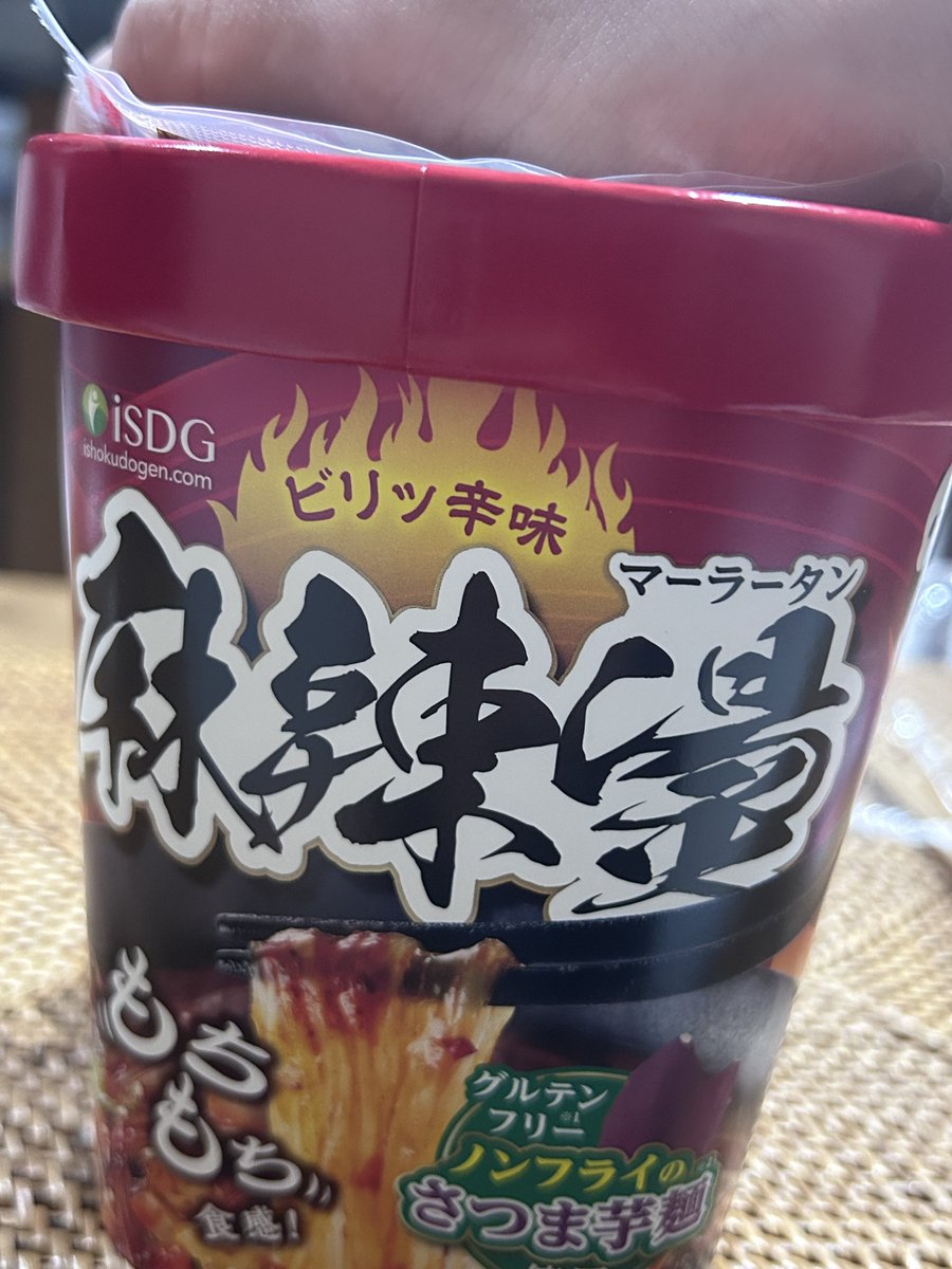 はんぐりー tweet media