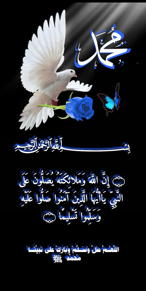 🇴🇲 tweet media