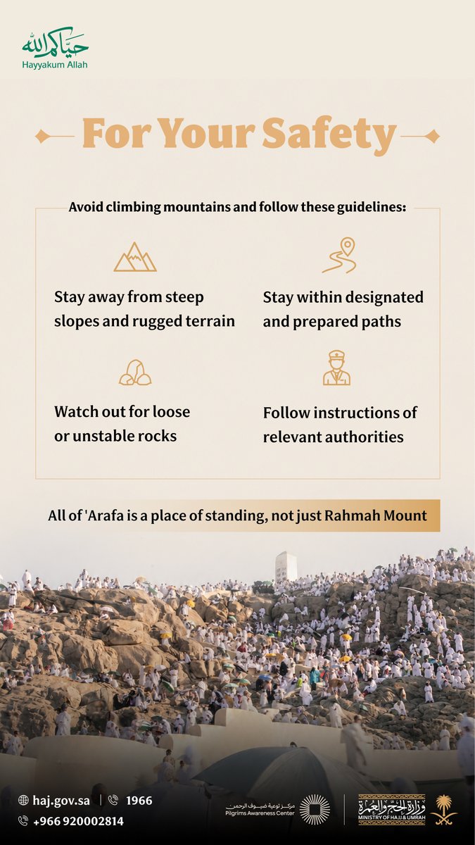 MoHU_En's tweet photo. Following safety guidelines protects you and facilitates the flow of movement. 
#Hajj1447AH https://t.co/OsHsFzcUtn