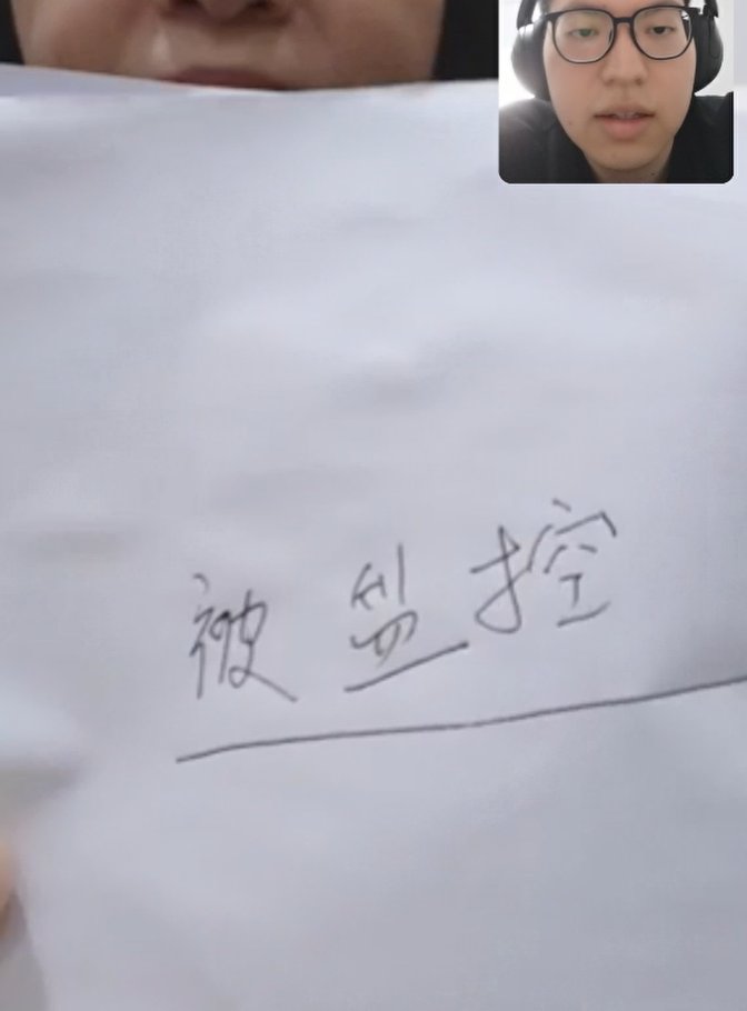 唐埸淇 Andrew Yih-gyi Dông tweet media