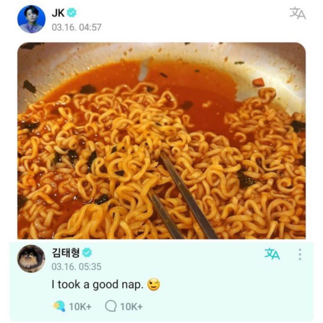 Mint tweet media
