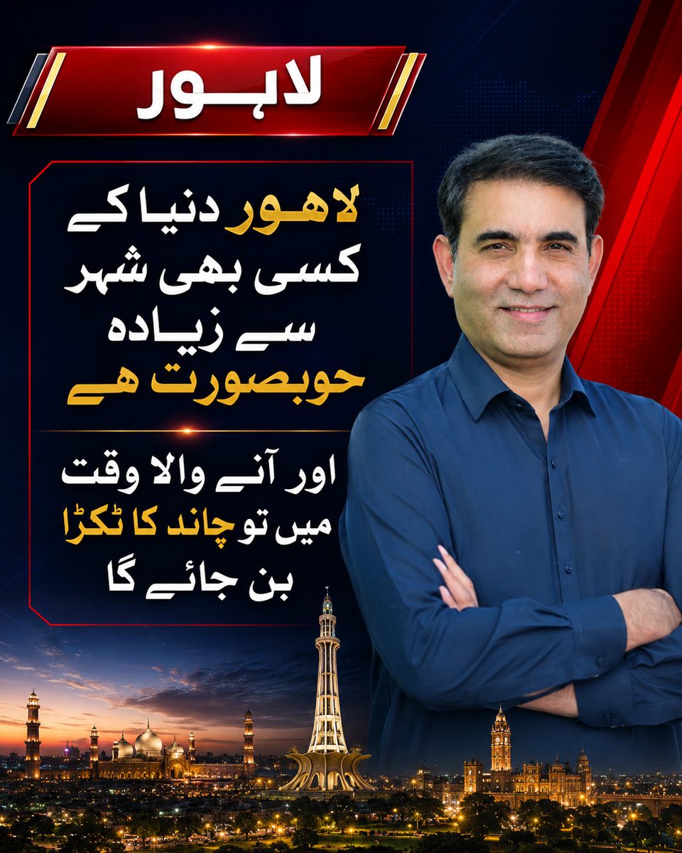 Pervaiz Sandhila tweet media