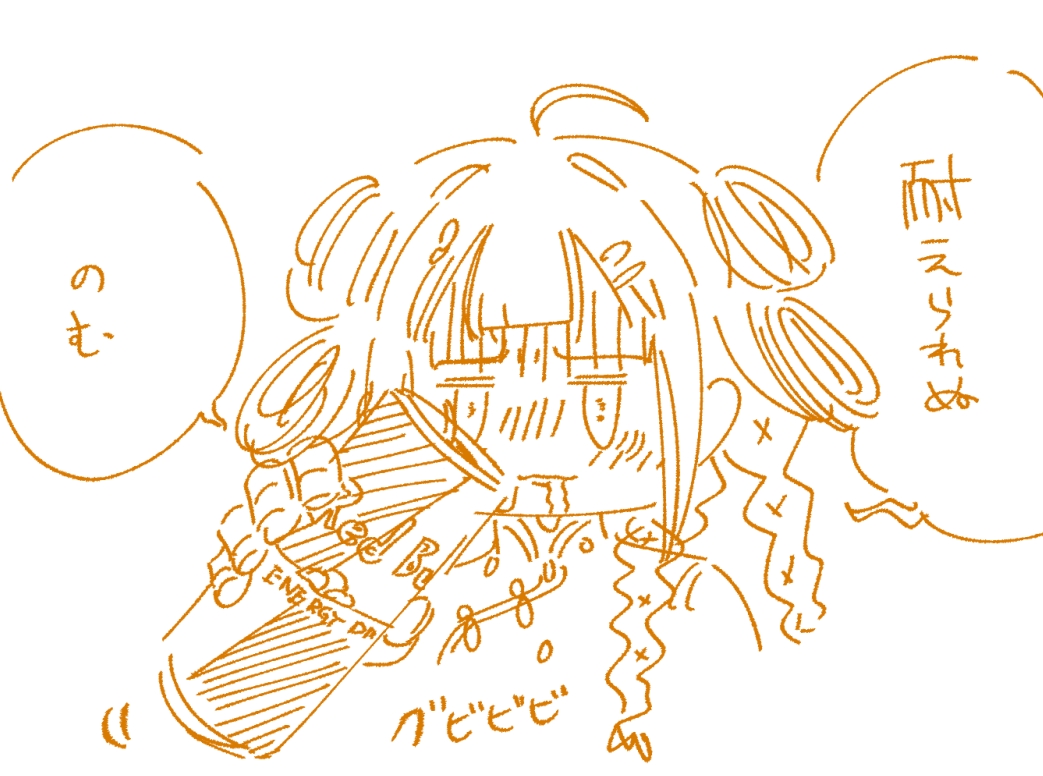 焼豚@吹石彩子🐷(あやぞう) tweet media