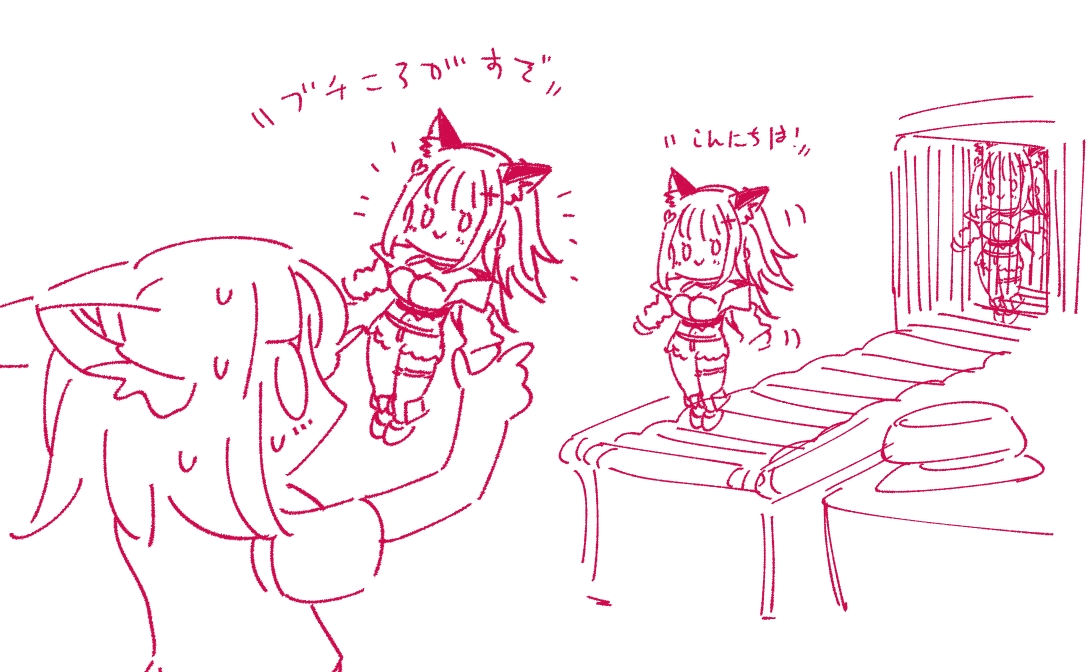 焼豚@吹石彩子🐷(あやぞう) tweet media