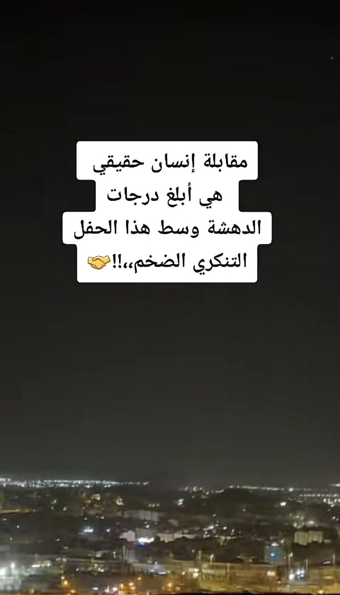 agel400's tweet photo. #الاصلي_يفرق https://t.co/b2YpWXgyvc