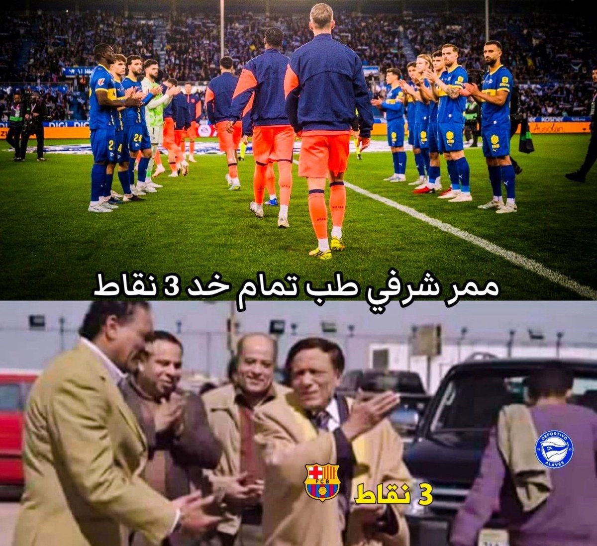 Nadjib FcB tweet media