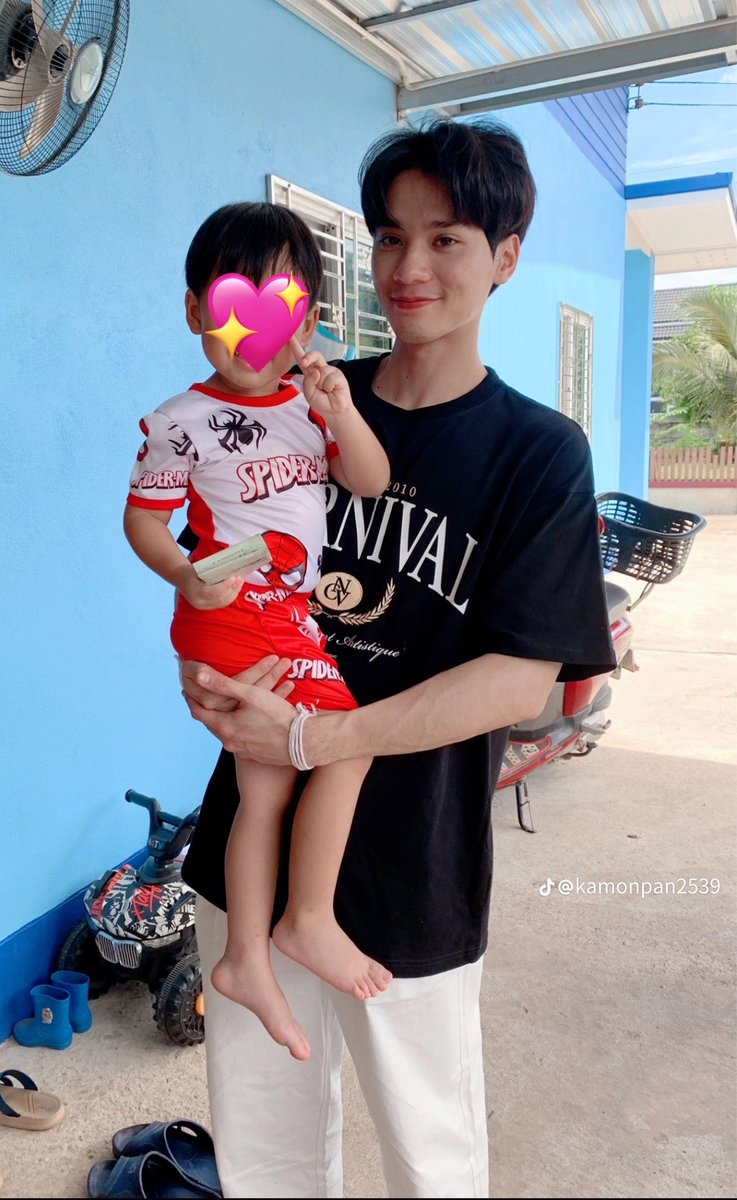 มิสเตอมะเขือ🍅 ไม่ใช่มะเขือพวง tweet media