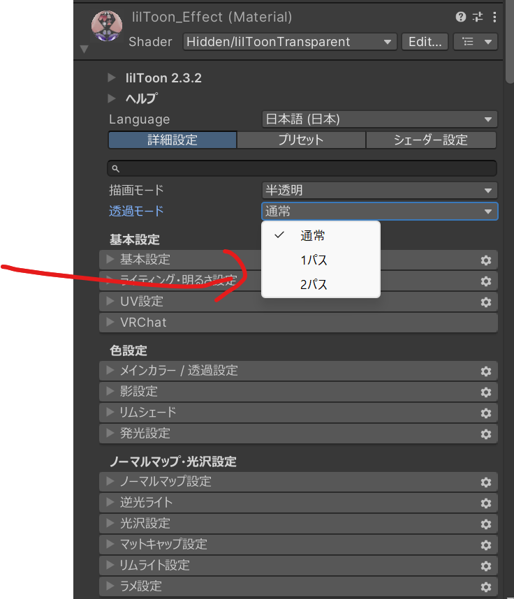 秋空 歩 tweet media