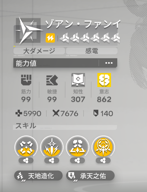 こあら(まさひと) tweet media