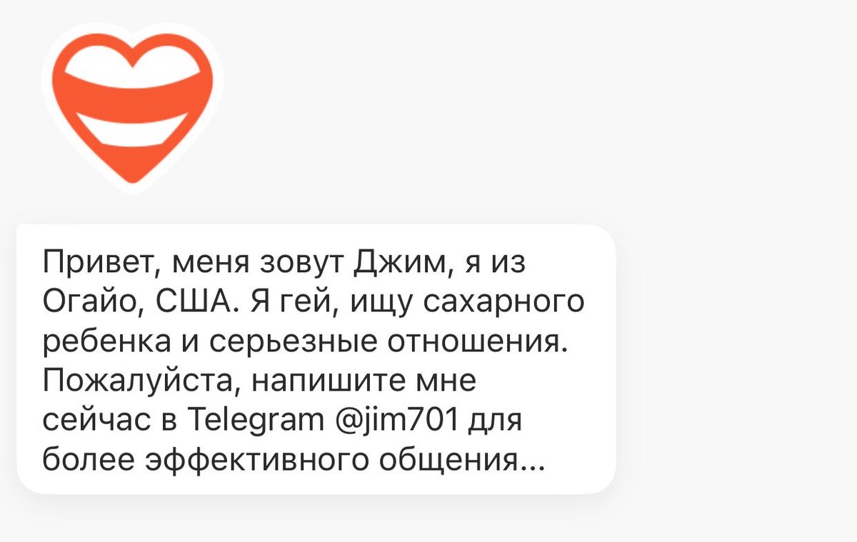 immulao's tweet photo. Мои сахарные, делюсь с вами контактами😘 https://t.co/tPVlCOmwPB