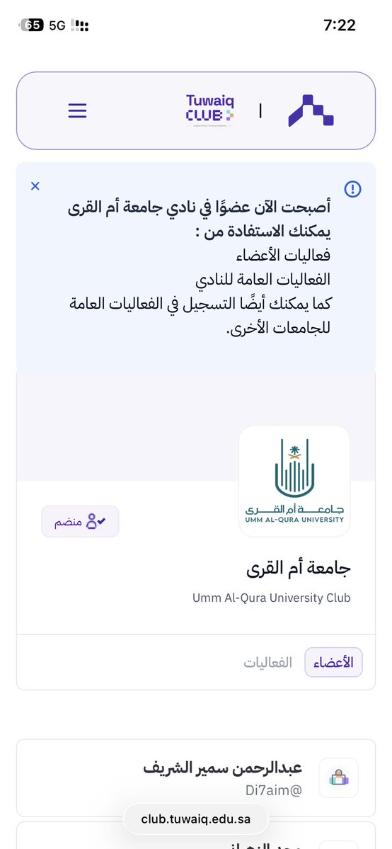 Abdulrahman Alsharif tweet media