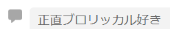 ひやねこ tweet media