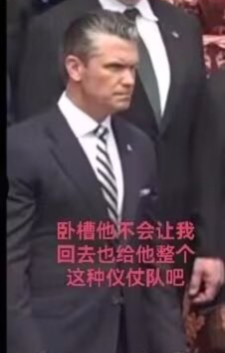 链条 tweet media