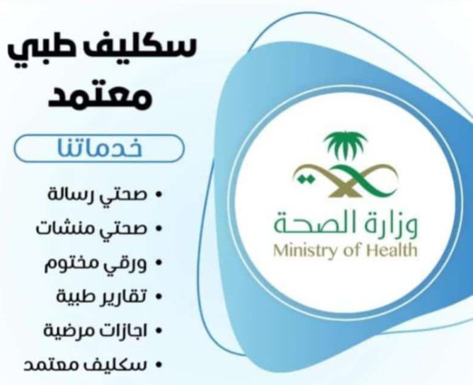 dgkppbc58's tweet photo. @azizhadlaq2010 
# https://t.co/QleIj7zRYF