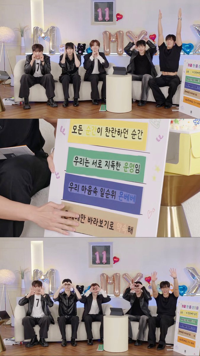 NotesofMinhyuk's tweet photo. 아니근데! 자다가도 벌떡 일어나서 왜 몬엑 사랑하는지 왜 몬스타엑스여야만 하는지 필리버스터 발동걸림 하 우짜냐 나 언제자! 11주년 얼마나 재밌을까 너무 설레❤️‍🔥 이 연차에 다음 앨범, 무대, 활동 기대되게 하는거 진짜 대단쓰야! 성장, 사랑 그거 오랫동안 같이 하자❤️‍🔥
#몬스타엑스와행복한11년 https://t.co/qdgnLyZdJL
