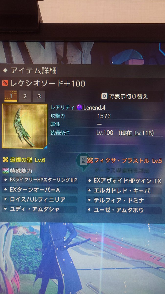 せいばぁ tweet media