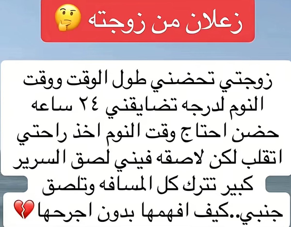 Rً tweet media