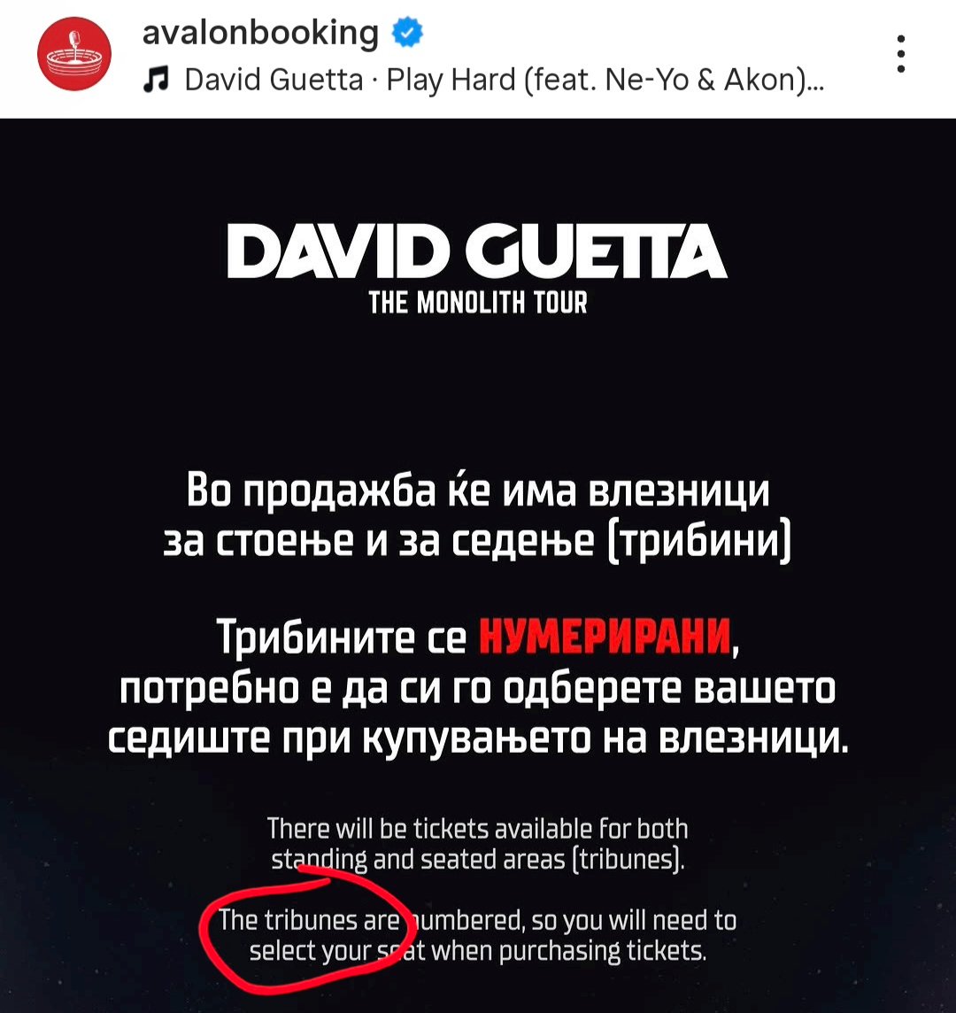 85Dimov's tweet photo. Слабо англискиот а? Пишале "tribunes" за трибини. 😄😄😄 https://t.co/ts7uBG2UXz