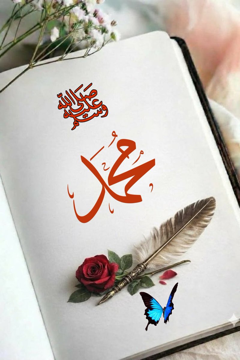 🇴🇲 tweet media