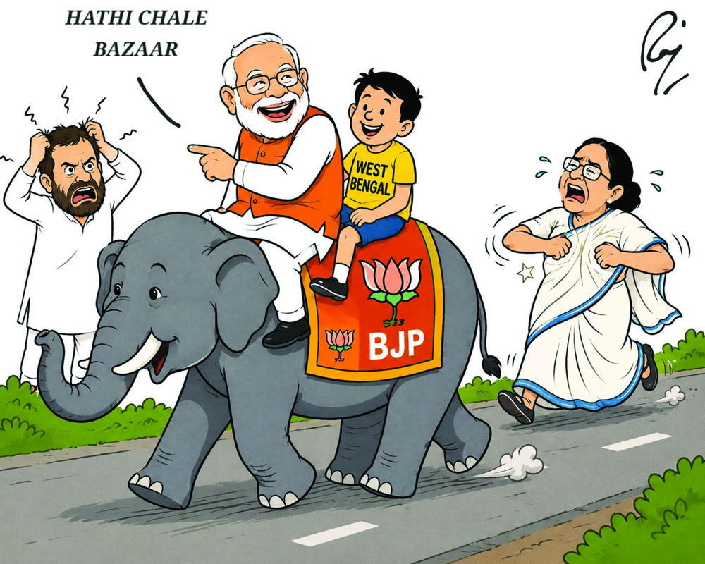 State Times tweet media