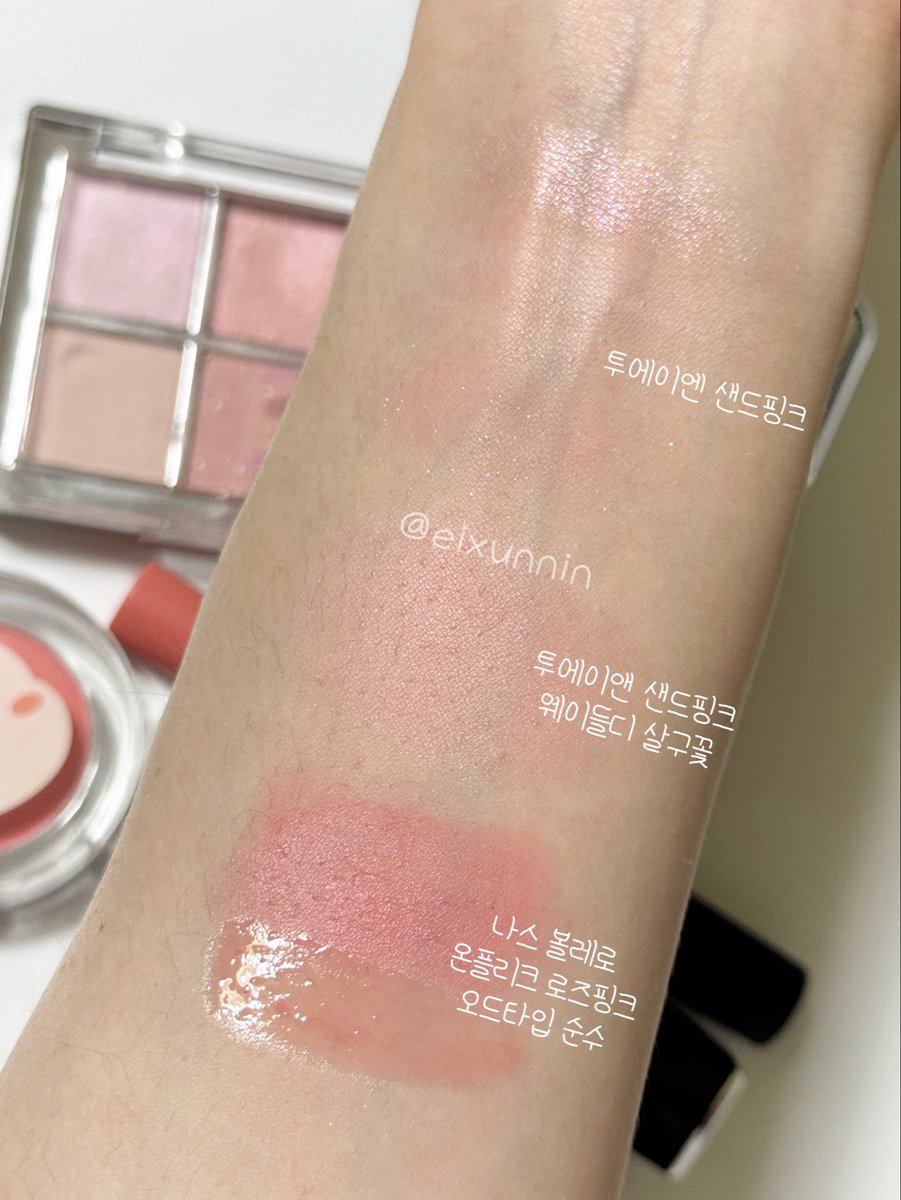 eixunnin's tweet photo. 봄이 끝나기 전에 청자켓에 귤 메이크업🧡

Eyes
투에이앤 샌드핑크

Blush
투에이앤 샌드핑크
웨이들디 살구꽃

Lip
나스 볼레로
온플리크 로즈핑크
오드타입 순수 https://t.co/M9PLZoKk95