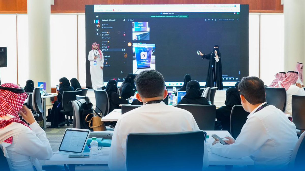 KKUELD's tweet photo. لقطات من أولى ايام هاكاثون الاستدامة في التعليم حيث تبدأ حكايات المبتكرين

#هاكاثون_الاستدامة_في_التعليم
#Eduthon3 https://t.co/UpRqZFt5I7