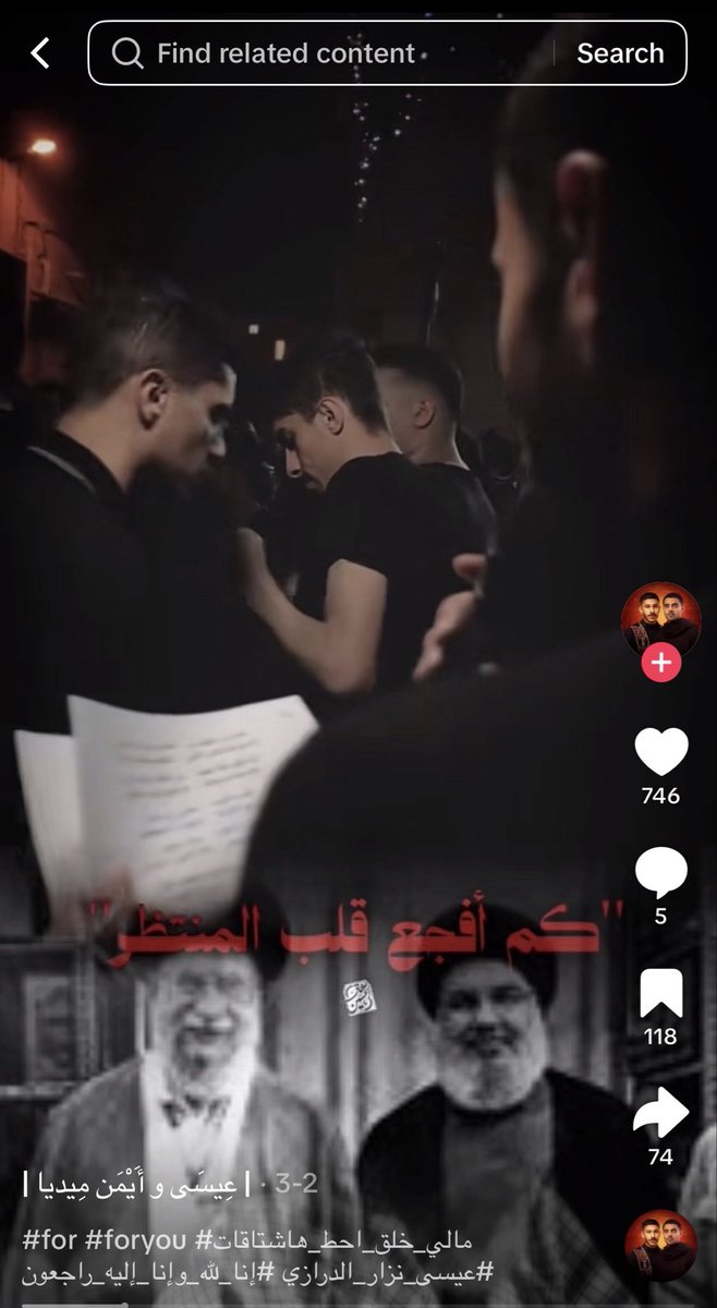 im_40s's tweet photo. عيسى وايمن تعالوا يبه شوي..

إنتوا مسوين روحكم "كابلز" وحاطين بوست دعما للضربات الايرانية تحت عنوان "اضربوهم" وقاعدين تترحمون على قادة الارهاب بدون خجل!

ليش عبالكم الديرة فوضى ؟

باذن الله الداخلية تسحبكم وتحط كل واحد فيكم في سجن بروحه يا "كابلز" الخيانة 

@moi_bahrain https://t.co/tddQvGrPIa