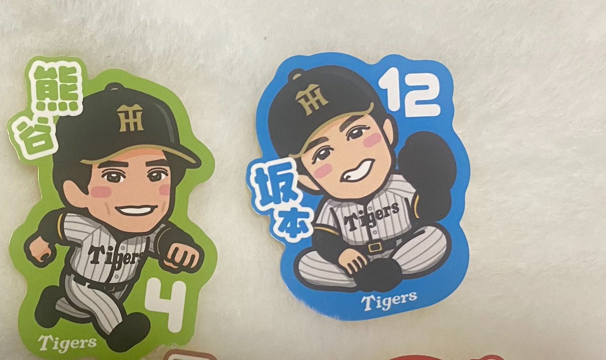 uhrnms's tweet photo. 阪神タイガース　シークレット　交換
林真鳥　コラボ　イラスト　ステッカー　交換を探しています
【譲】熊谷、中野、坂本、及川

【求】森下>定価

本日5/15、6/4甲子園での交換または都内手渡し優先

買取可、郵送交換要相談

お心当たりのある方はご連絡をお願いいたします https://t.co/DtesT7STHm