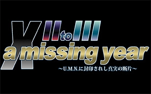 Palbote's tweet photo. Tal día como ayer, el 13 de mayo de 2006, se publicó Xenosaga II to III: A Missing Year, una novela visual desarrollada con Adobe Flash que narra los eventos que sucedieron durante el año entre Xenosaga II y Xenosaga III

Es una historia que vale la pena experimentar. https://t.co/DAQvsxcbM9