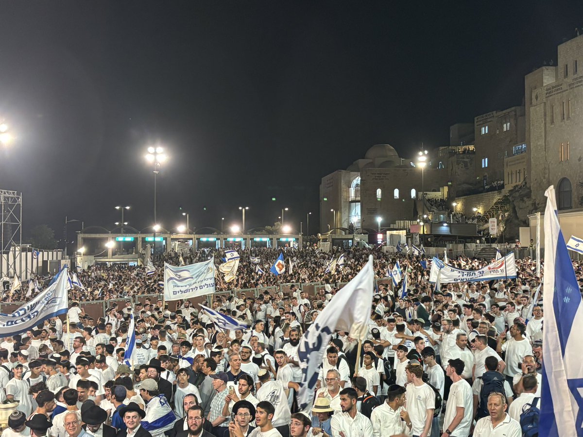 ברוך מרזל baruch marzel tweet media