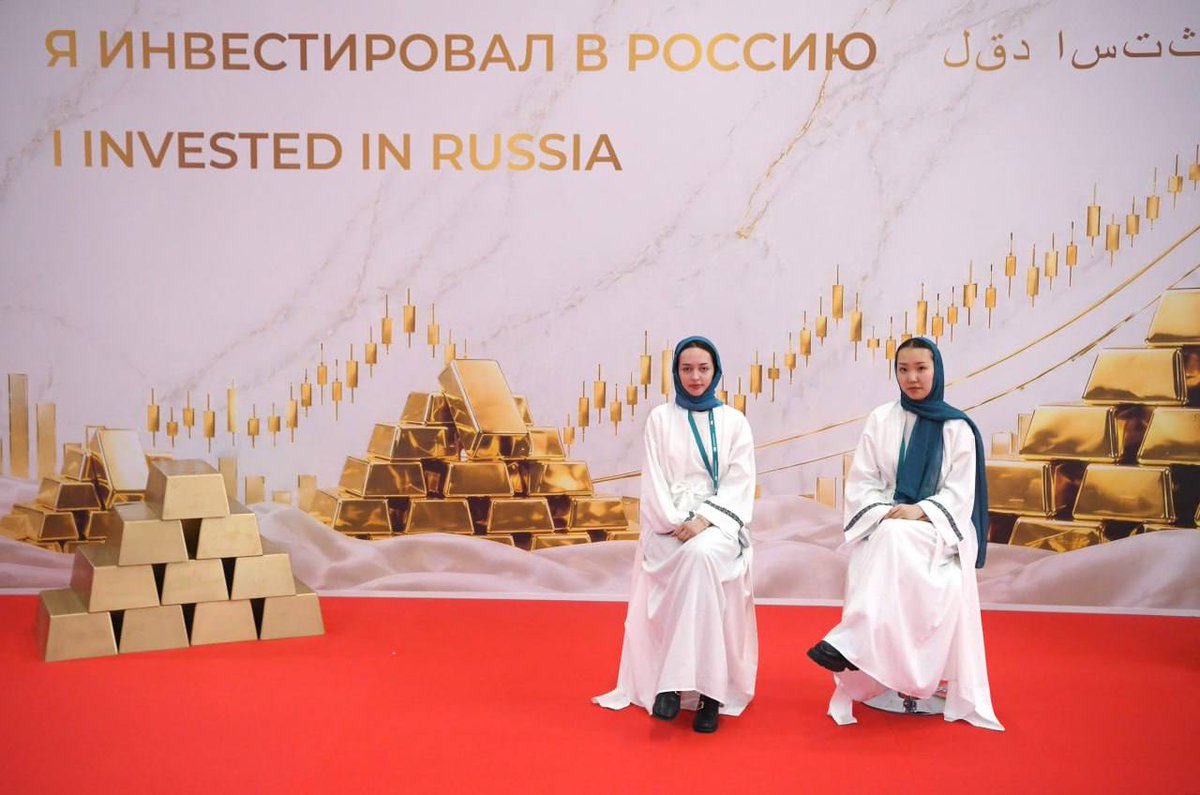 МИД России 🇷🇺 tweet media
