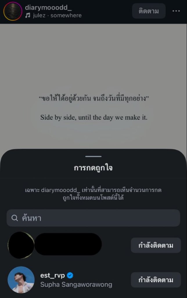 จักกะเอสสึ 👩‍💻 tweet media