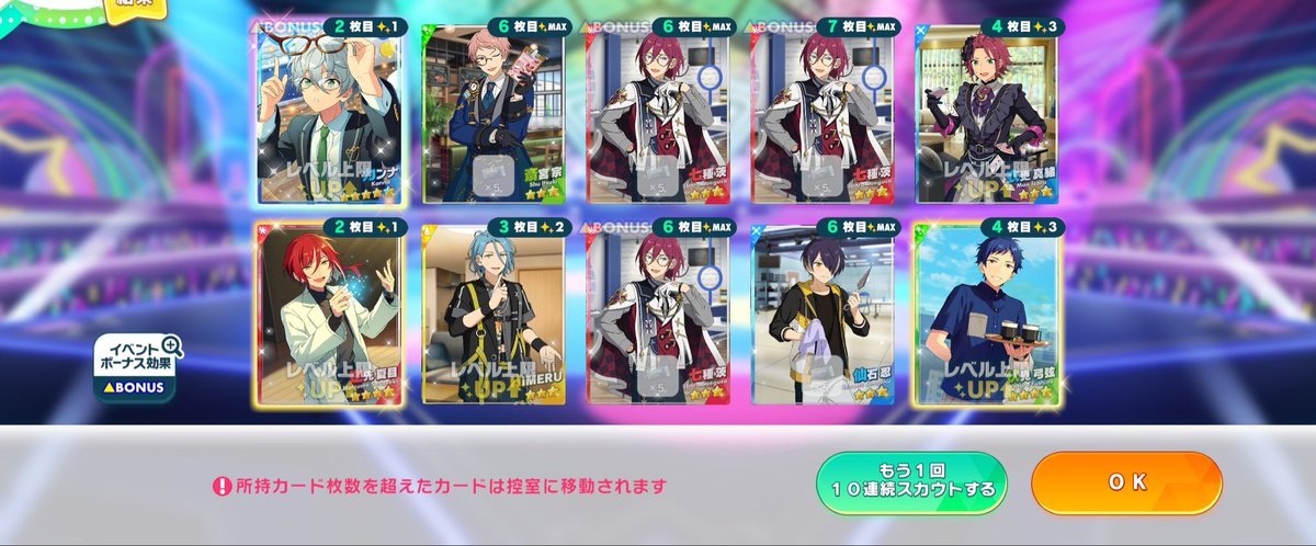 くれいろ tweet media