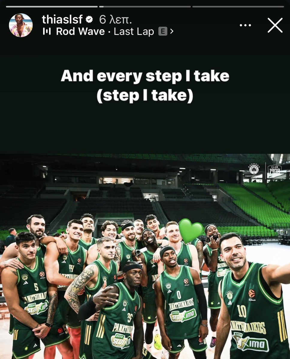 Sire☘️ tweet media