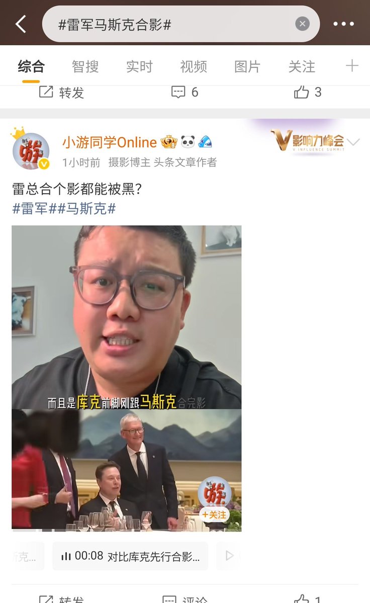 清月已经不困了 tweet media
