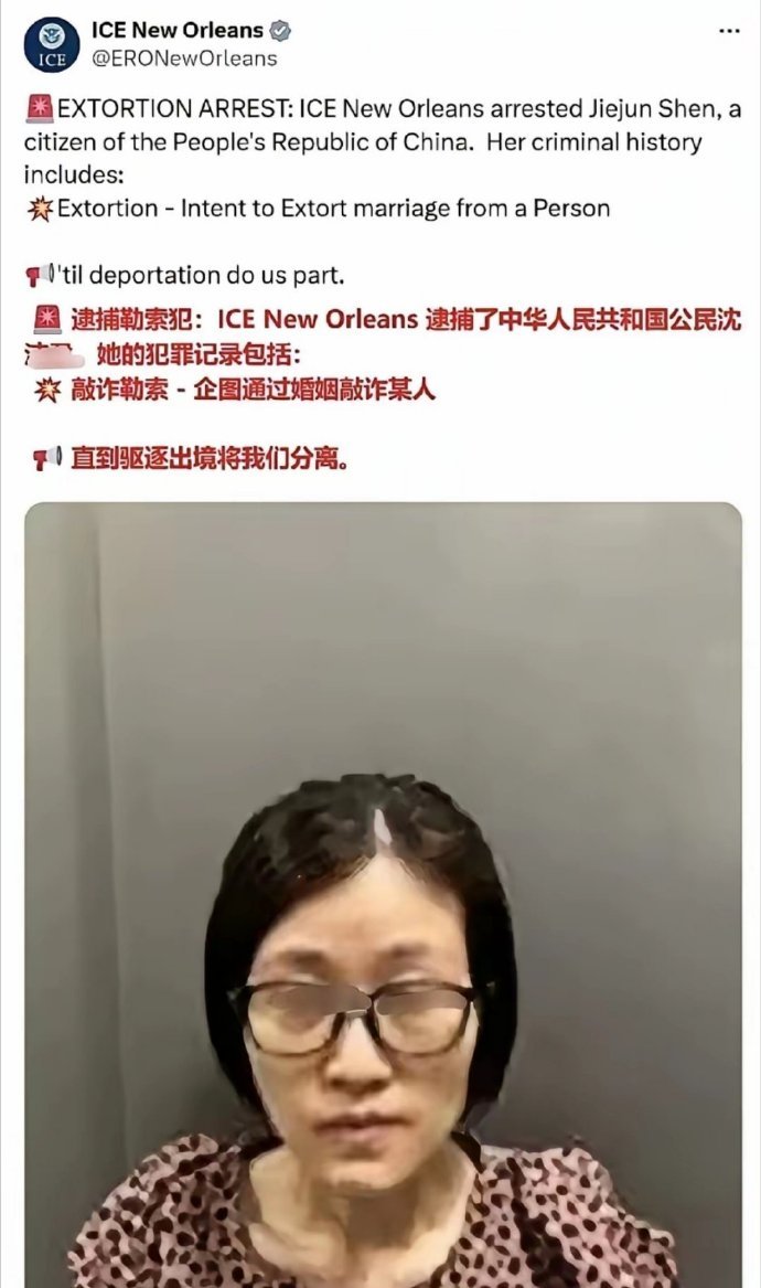 XunLongJi tweet media