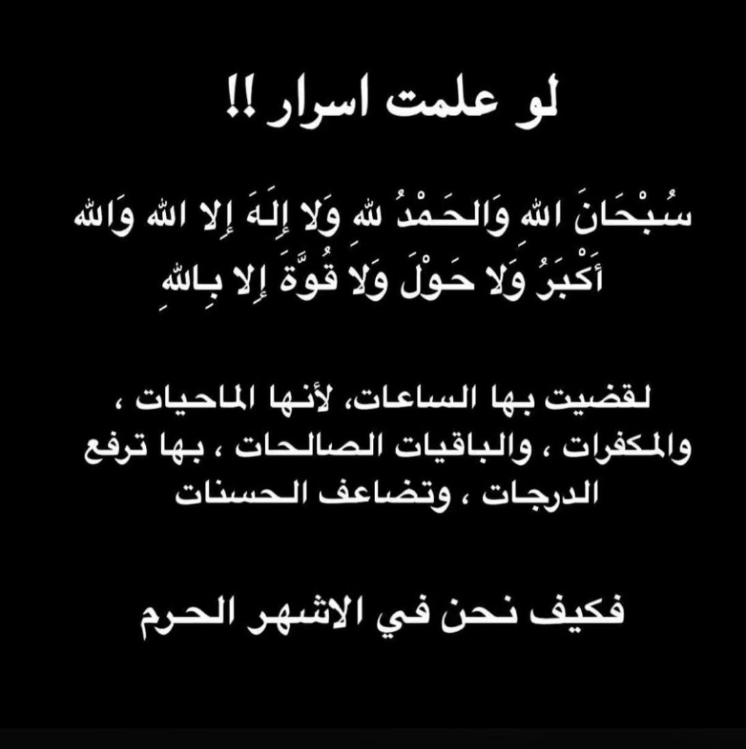 najaih8's tweet photo. https://t.co/tsAOIjgjto