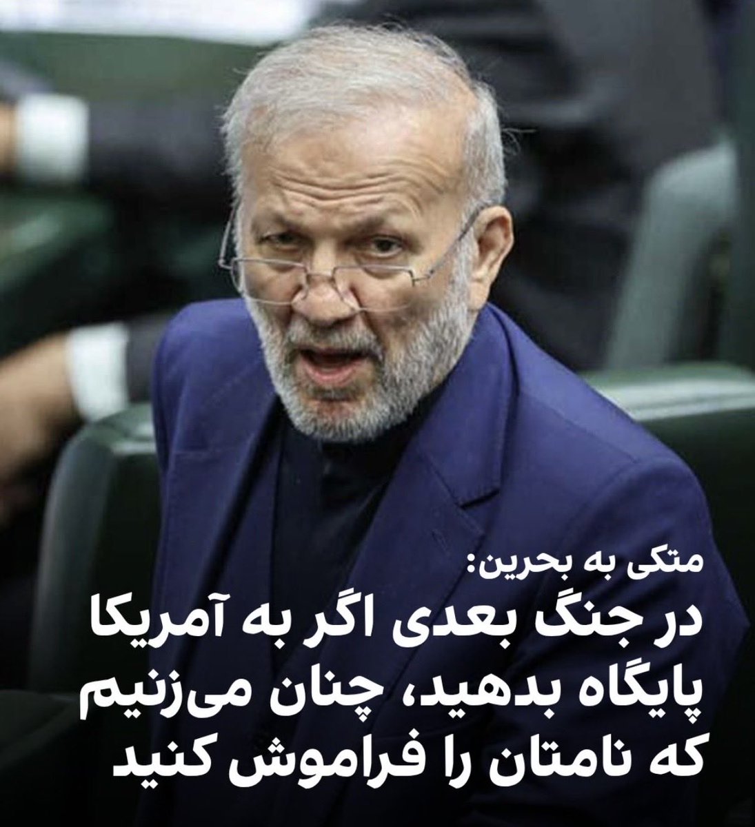 تُرنگ✨ tweet media