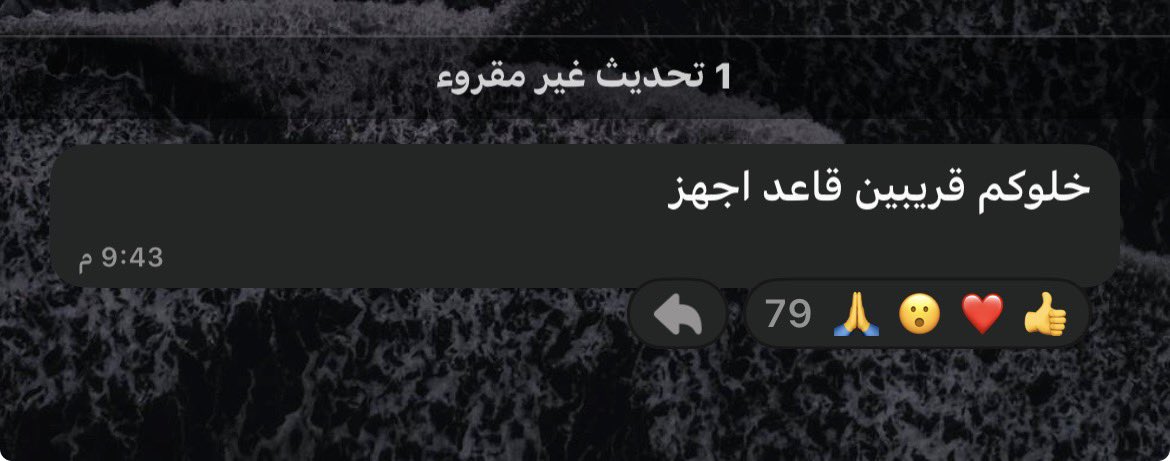 Alasiri2 tweet media