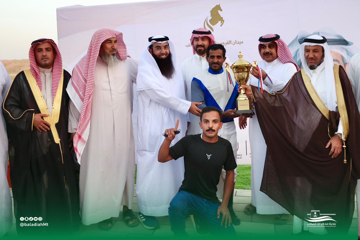 baladiahMt's tweet photo. 🏇 | شهدت محافظة #المذنب إقامة الحفل الفروسي الأول بتنظيم من #فروسية_المذنب ، وسط حضور ومشاركة مميزة من رواد ومحبي رياضة الفروسية .
وبمشاركة تنظيمية من #بلدية_محافظة_المذنب .. دعماً للفعاليات المجتمعية وإبرازاً للموروث الوطني الأصيل .

#المذنب https://t.co/I4EnilTqVL