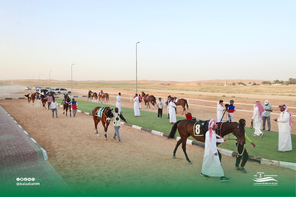 baladiahMt's tweet photo. 🏇 | شهدت محافظة #المذنب إقامة الحفل الفروسي الأول بتنظيم من #فروسية_المذنب ، وسط حضور ومشاركة مميزة من رواد ومحبي رياضة الفروسية .
وبمشاركة تنظيمية من #بلدية_محافظة_المذنب .. دعماً للفعاليات المجتمعية وإبرازاً للموروث الوطني الأصيل .

#المذنب https://t.co/I4EnilTqVL
