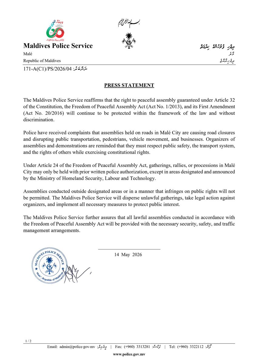 Maldives Police tweet media