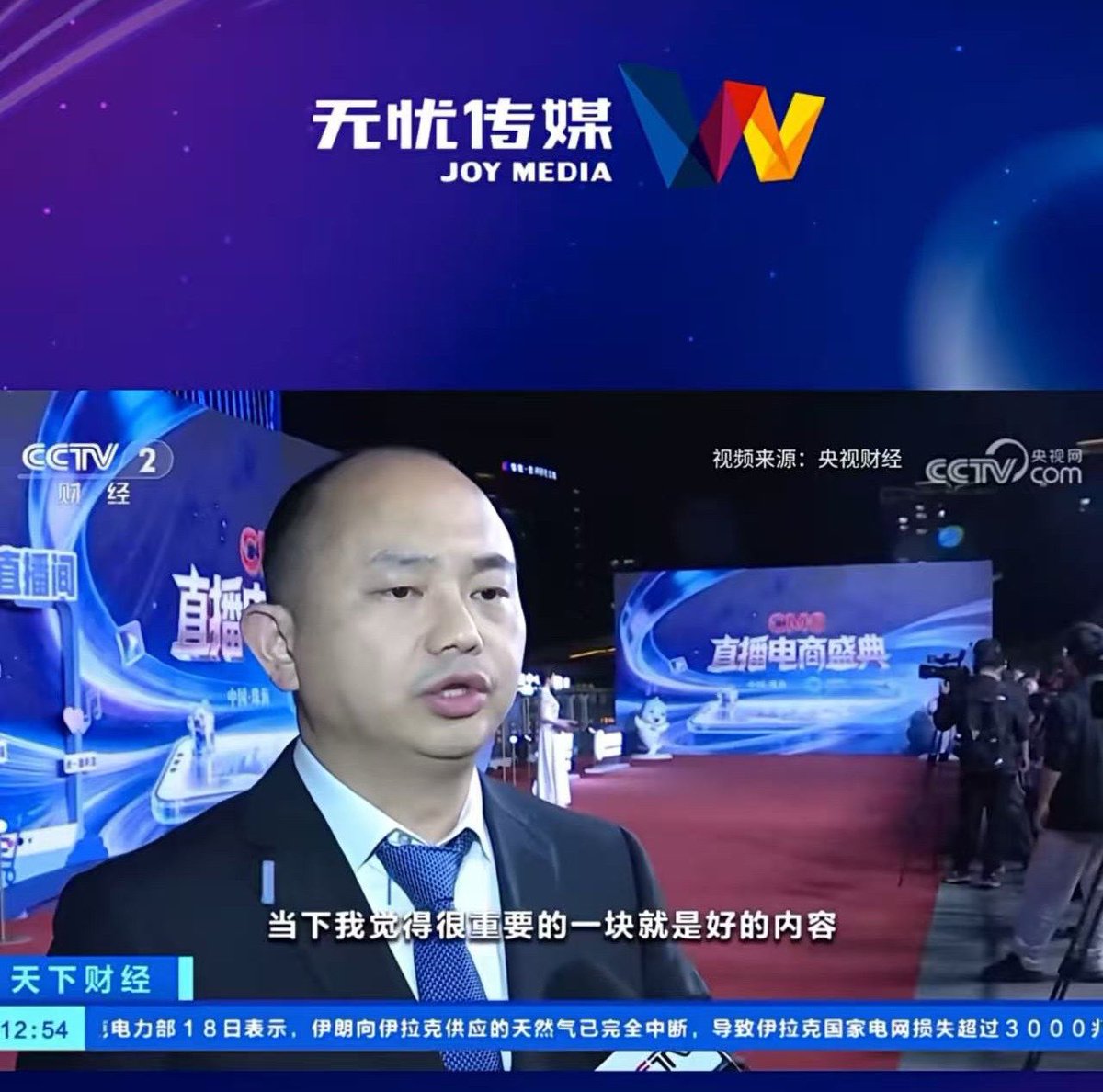 徐可KeXu tweet media