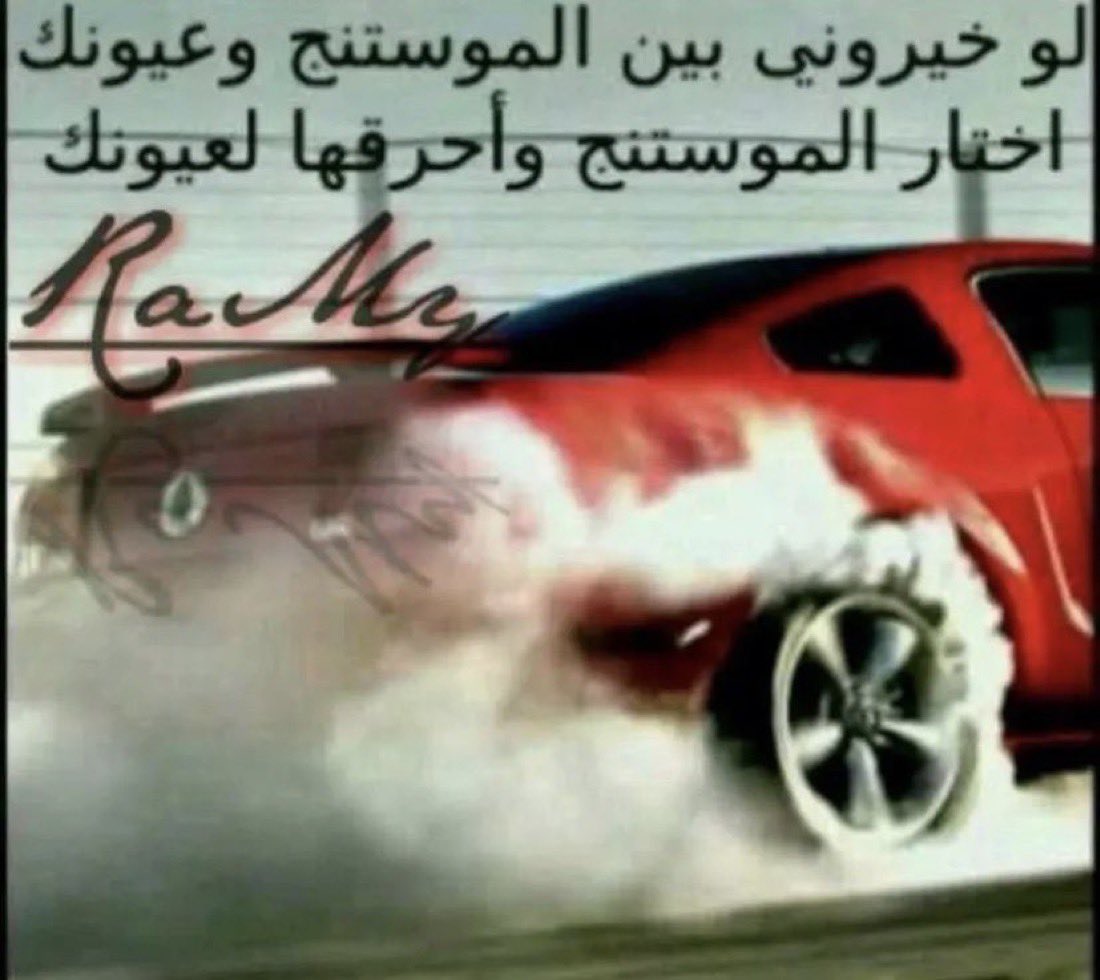 abdulrahman tweet media