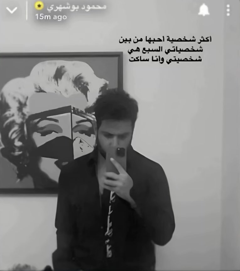 S tweet media